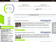 Tablet Screenshot of footsim.net